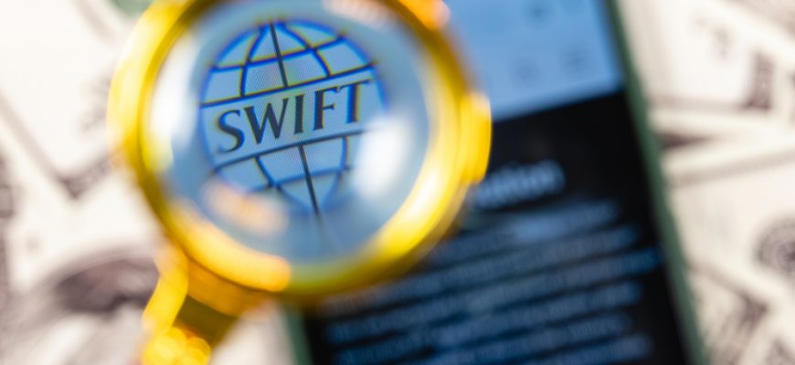 What is SWIFT?